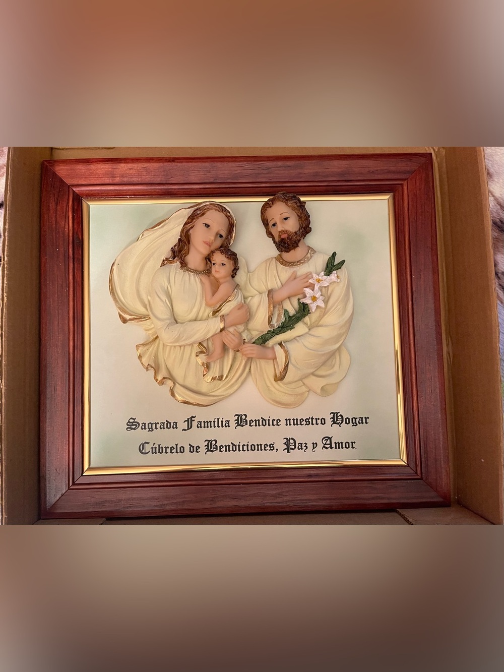 Religious Wood Framed Plaque - Cream Sagrada Familia Ceramic Pop Out Wall Accent